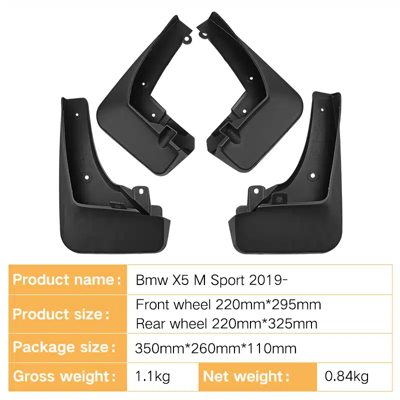BMW X5 M Sport Mud Flaps BMW X5 M Sport Mud Flaps(2019-2025) - Image 2